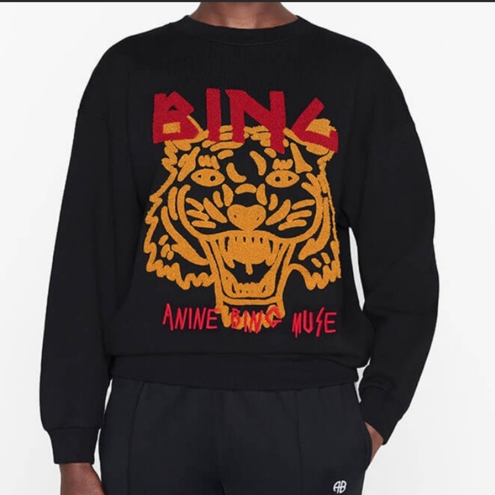 Anine bing muse sweatshirt S